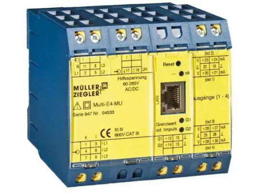 通用测量变送器